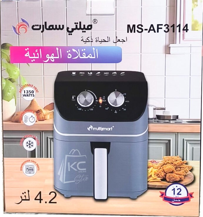 Friteuse Sans Huile 4.2 L 1350 W Multismart