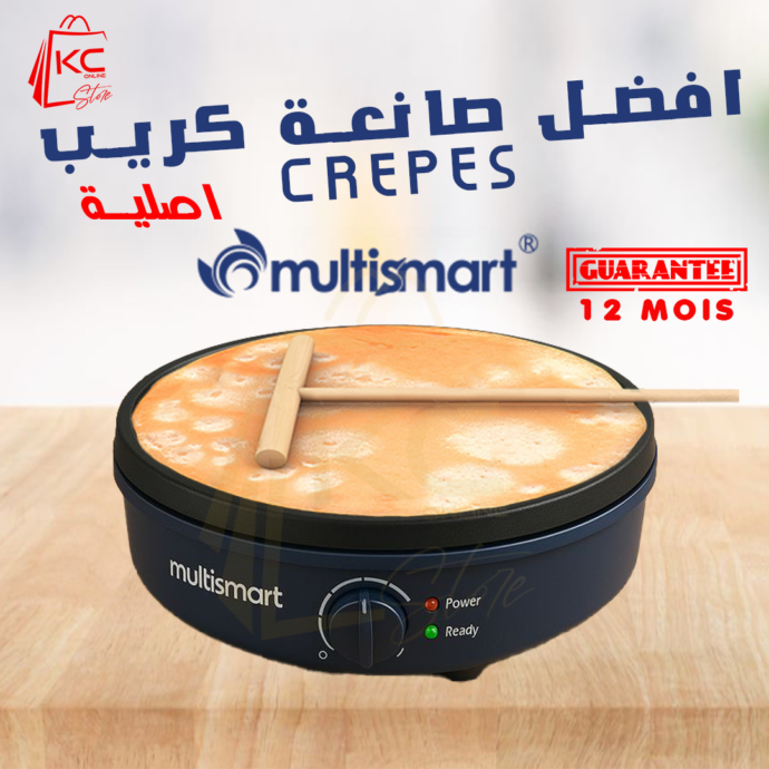 ⁦Multismart آلة صنع الكريب الكهربائية من⁩ - الصورة ⁦3⁩