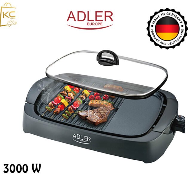 شوايةالكهربائية  ADLER الالمانية AD 6610 – قوة عالية تصل حتى 3000 واط